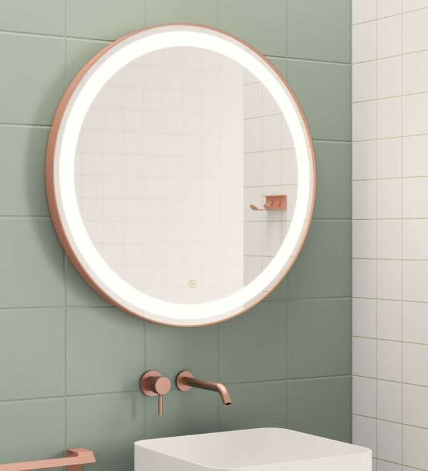 Огледало CIRCULAR PLUS 70Ø - TERRACOTA